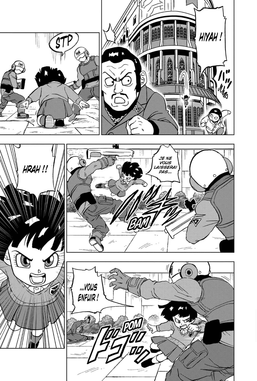  Dragon Ball Super 096 Page 14